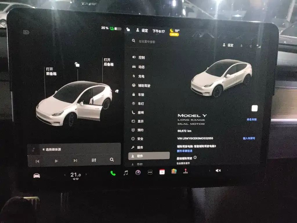 Tesla Model Y — фото 2