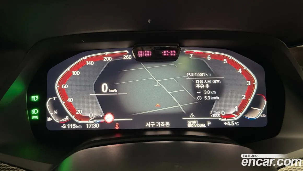 BMW X6 2023 из KR, фото 4