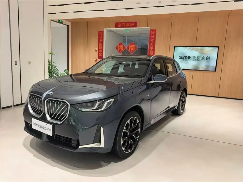 BMW X3 2025 из CN, фото 1