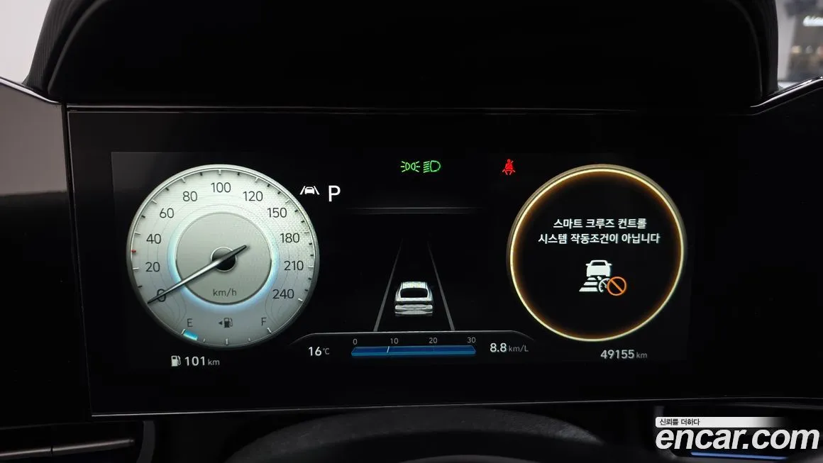 Hyundai AVANTE 2021 из KR, фото 3