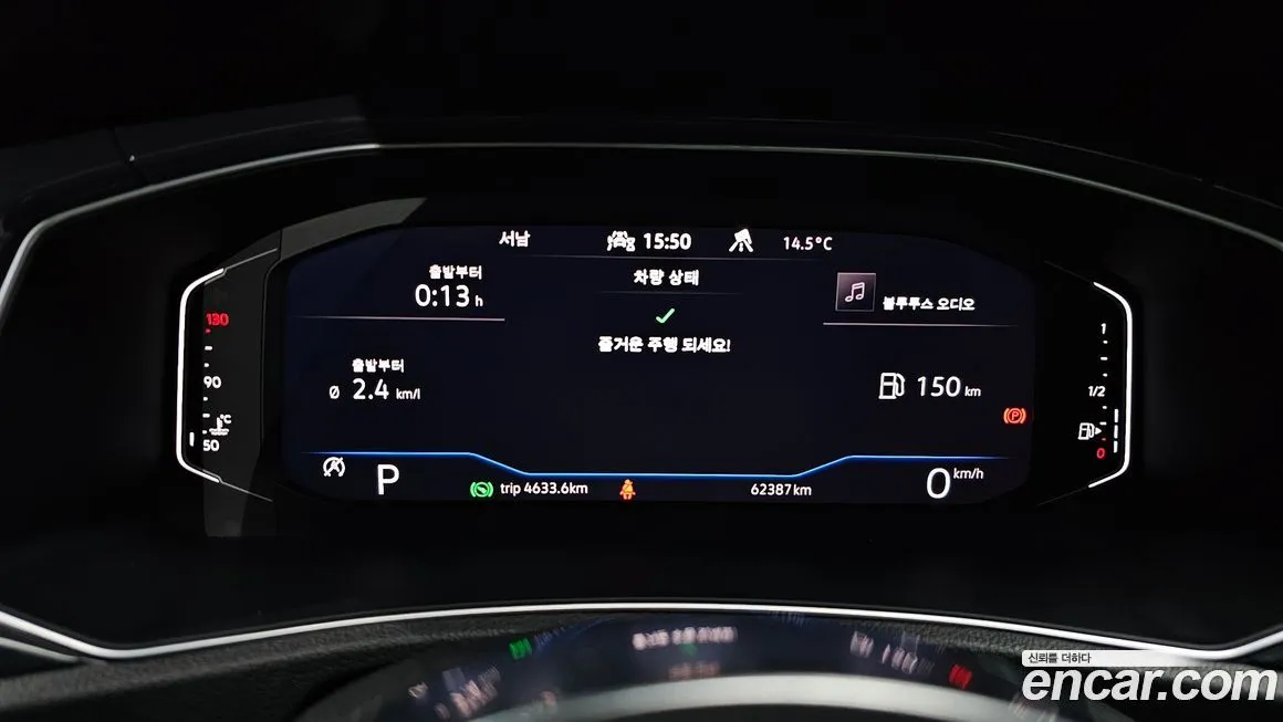 Volkswagen T-Roc 2021 из KR, фото 4