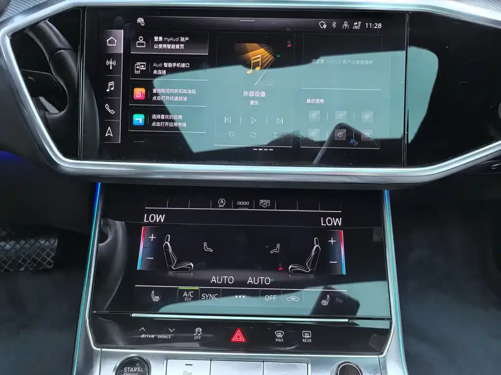 Audi A6L 2022 из CN, фото 3