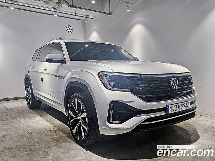 Volkswagen Atlas