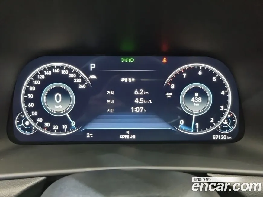Hyundai Sonata 2022 из KR, фото 8