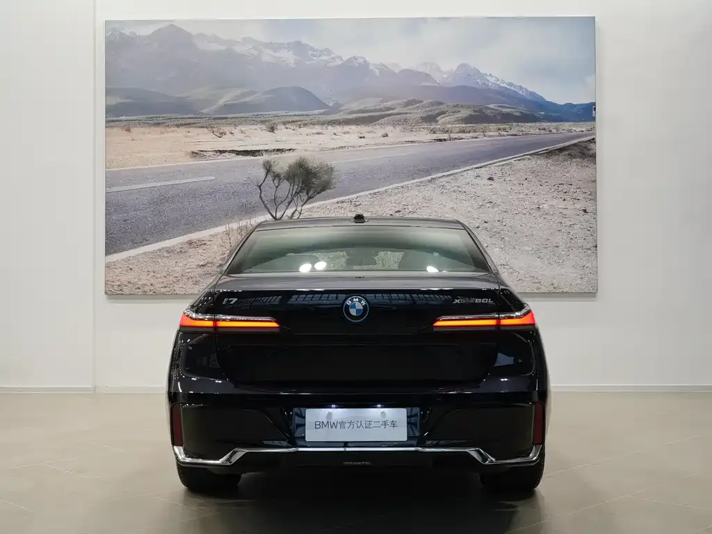 BMW i7 2025 из CN, фото 2