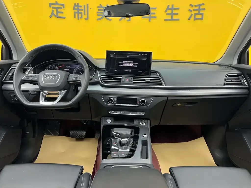 Audi Q5L 2024 из CN, фото 6