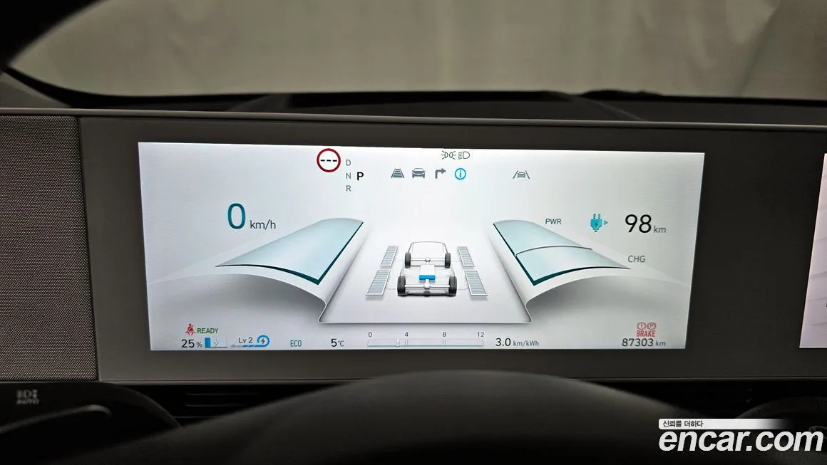 Hyundai Ioniq5 2022 из KR, фото 8