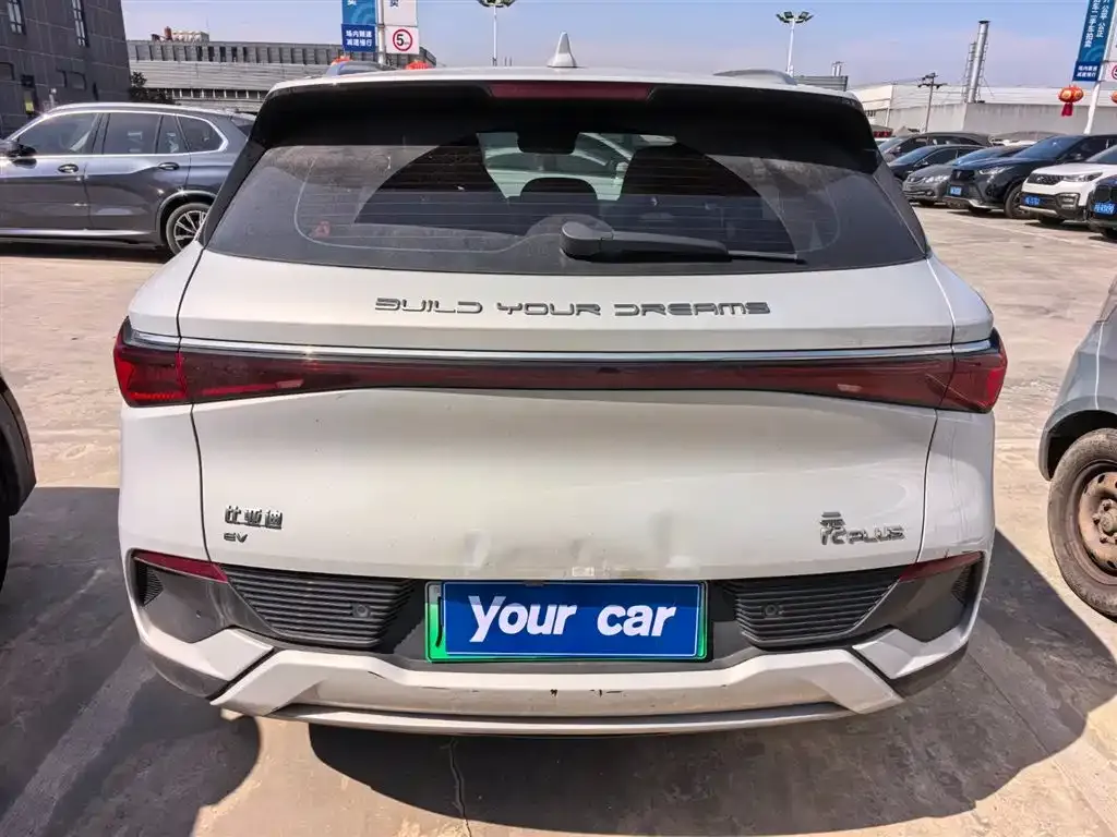 BYD Yuan Plus 2022 из CN, фото 4