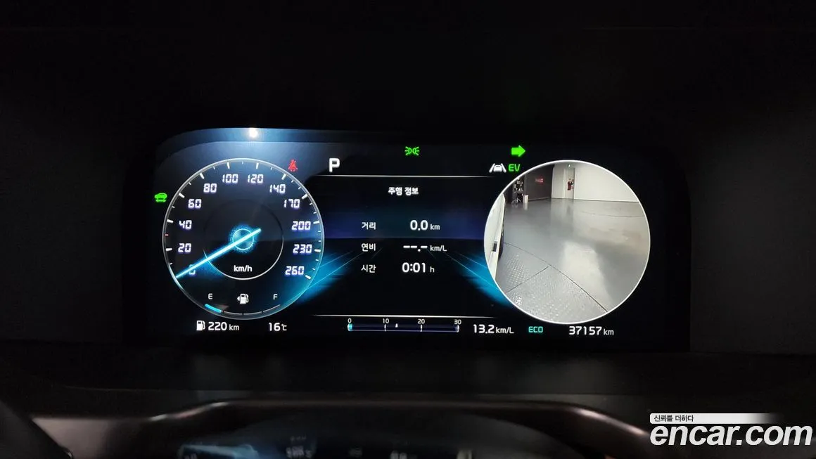 Kia Sorento — фото 2