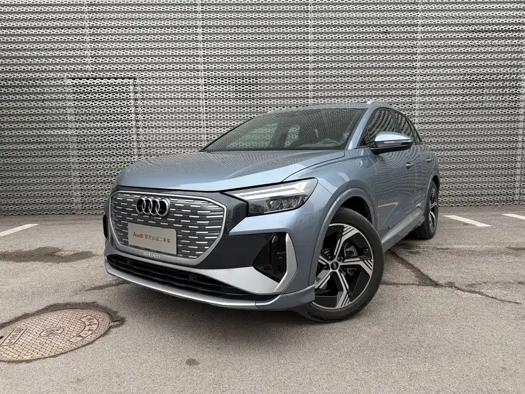 Audi Q4 e-tron 2024 из CN, фото 1