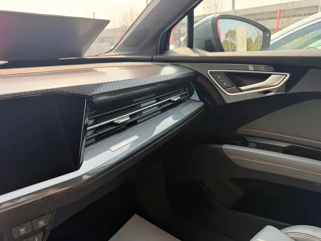 Audi Q4 e-tron 2024 из CN, фото 6