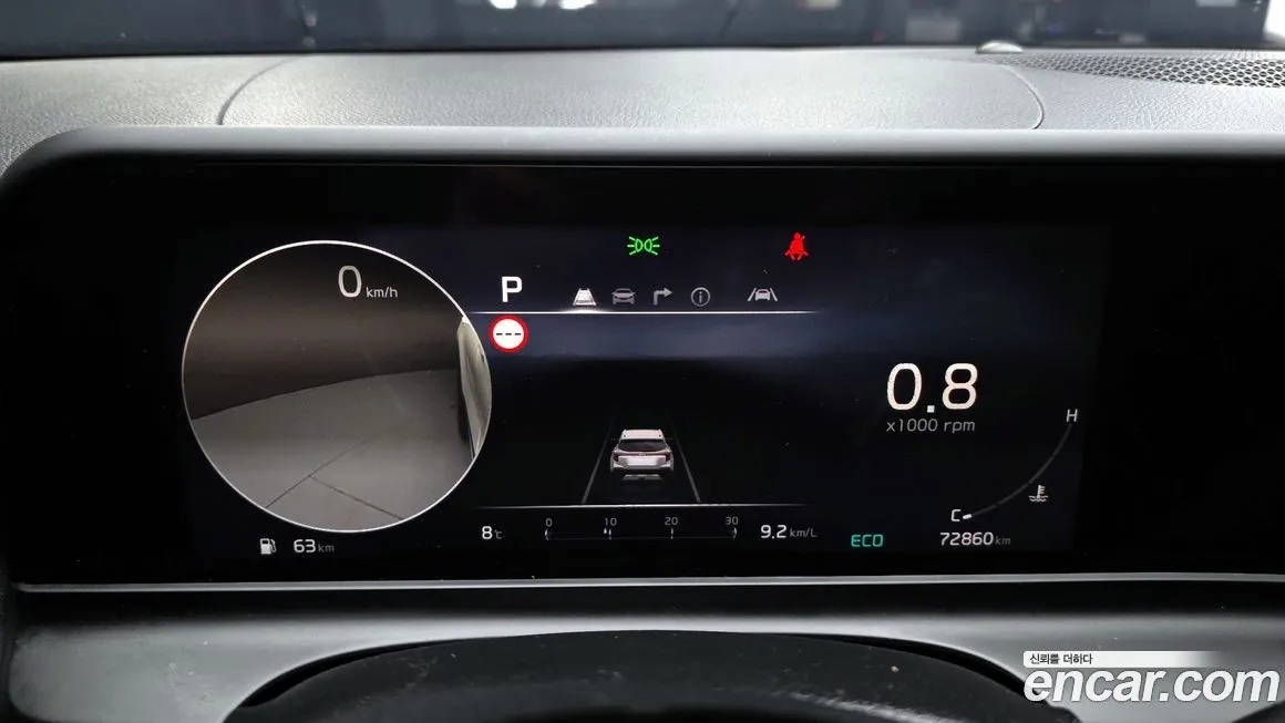 Kia Seltos 2023 из KR, фото 4