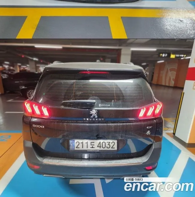 Peugeot 5008 2022 из KR, фото 1
