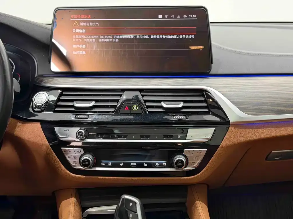 BMW 6 Series GT 2022 из CN, фото 3