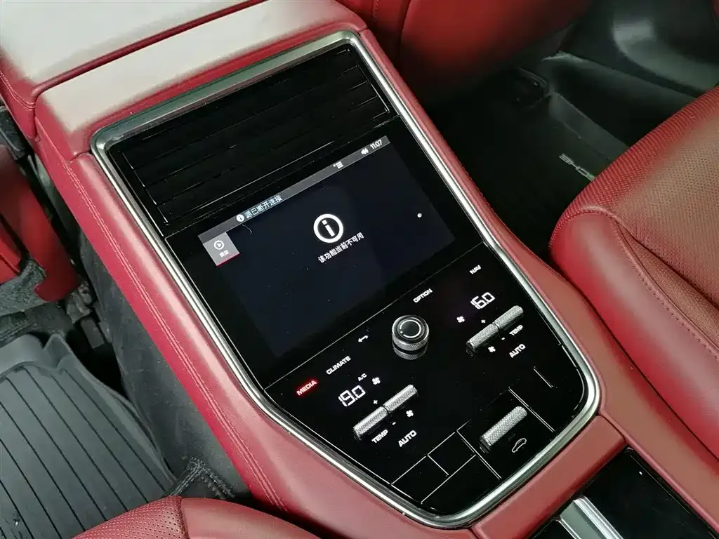 Porsche Panamera Hybrid — фото 3