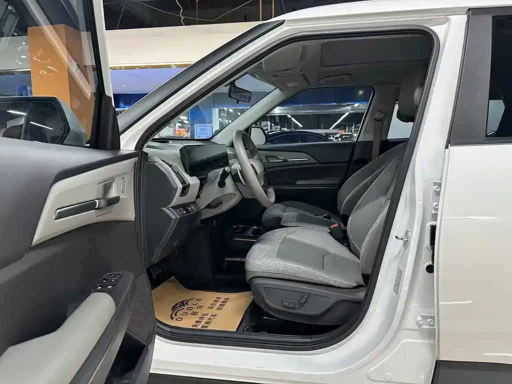 Kia EV5 2024 из CN, фото 4