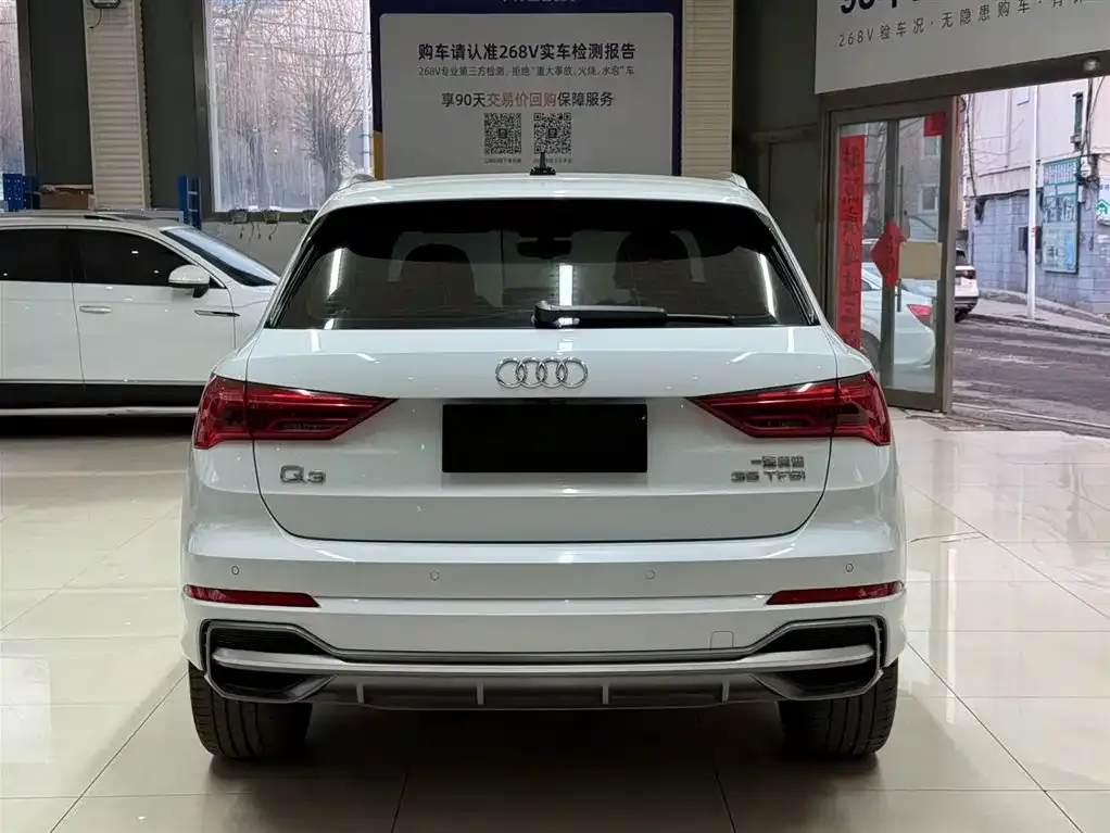 Audi Q3 — фото 10