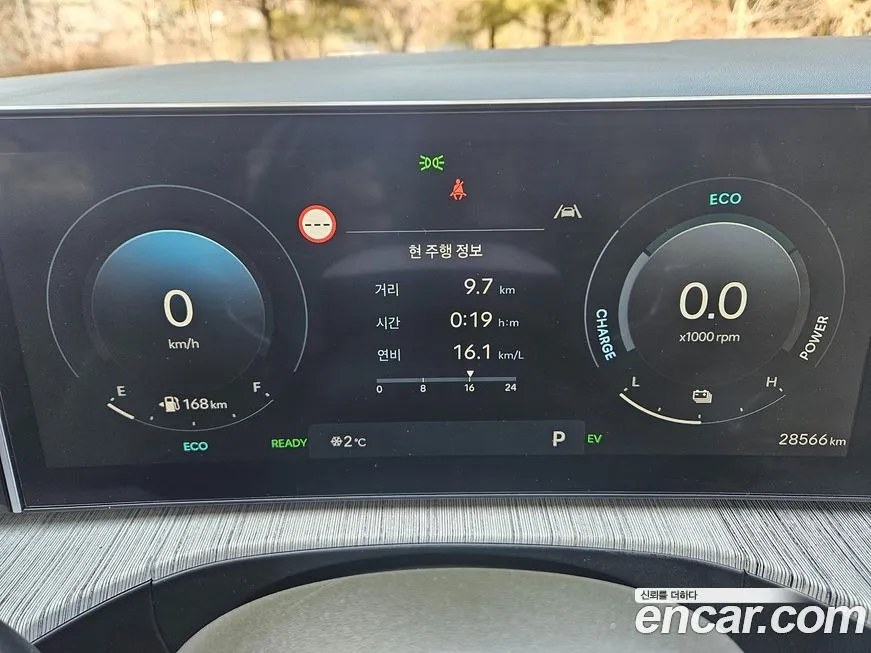 Hyundai Santafe — фото 6