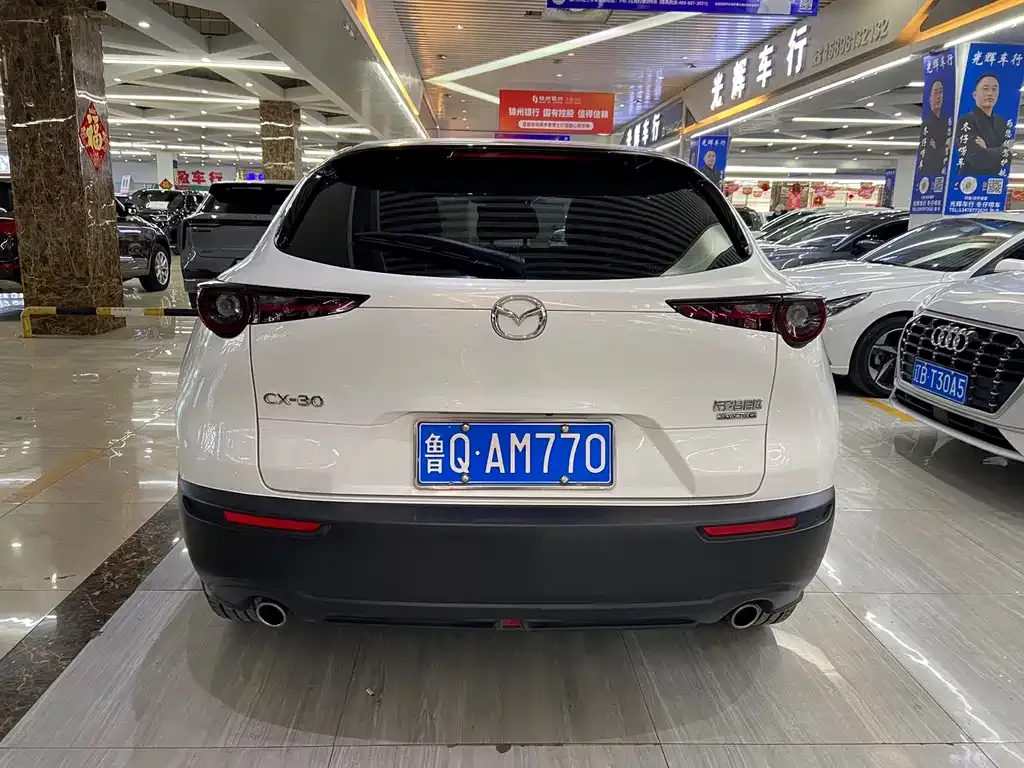 Mazda CX-30 — фото 4