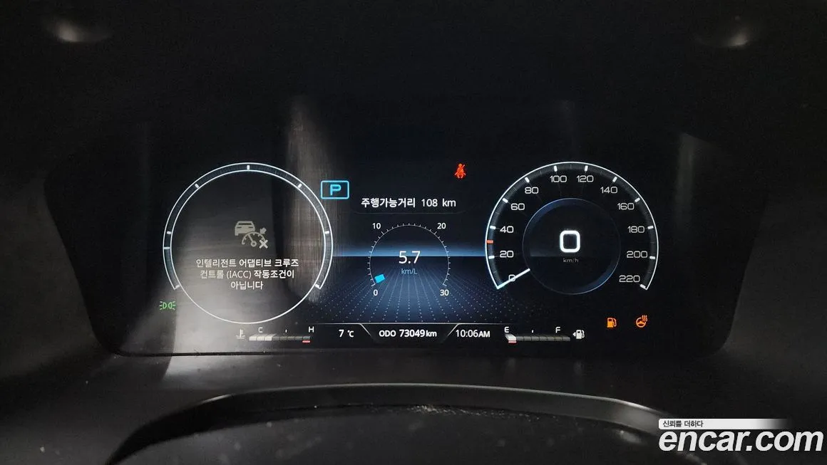 KG Mobility (Ssangyong) Rexton 2023 из KR, фото 8