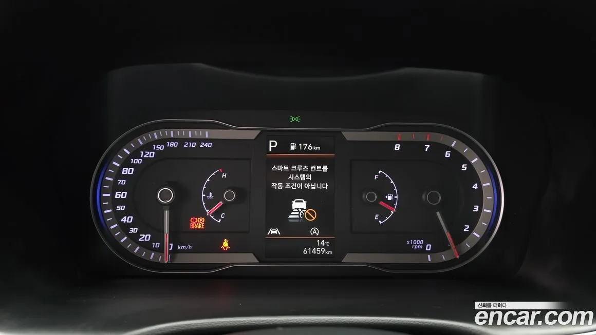Hyundai Tucson 2021 из KR, фото 2