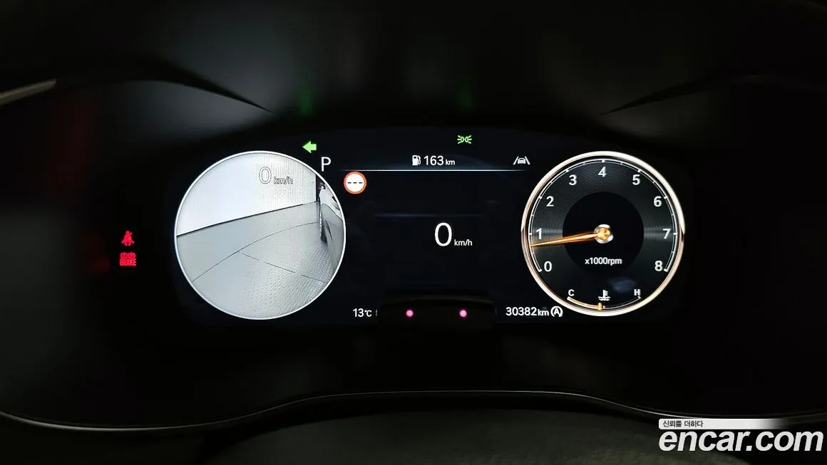 Genesis G70 2024 из KR, фото 2