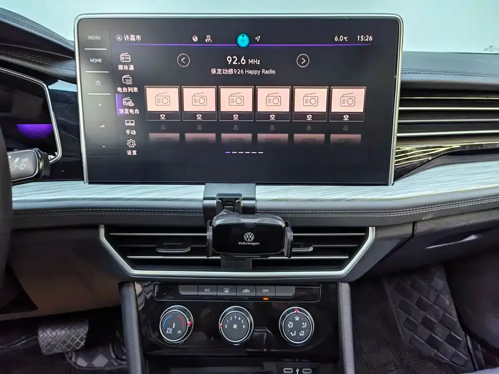 Volkswagen Sagitar 2025 из CN, фото 7
