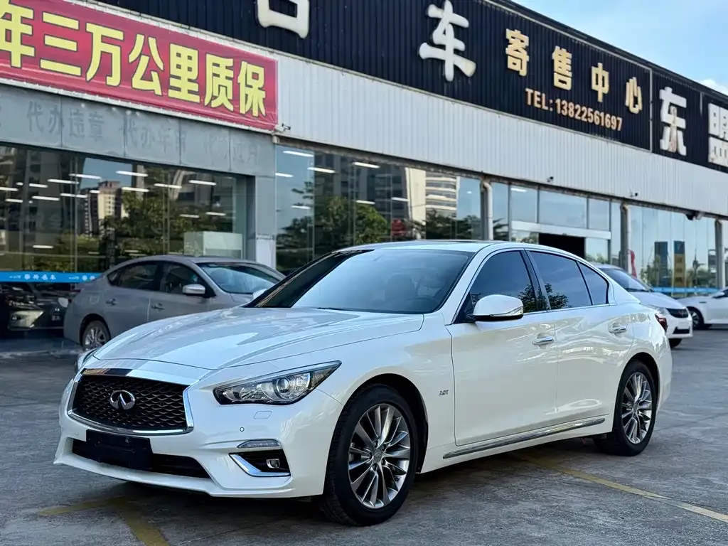 Infiniti Q50L 2021 из CN, фото 1