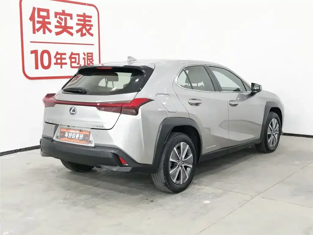 Lexus UX New Energy 2022 из CN, фото 2