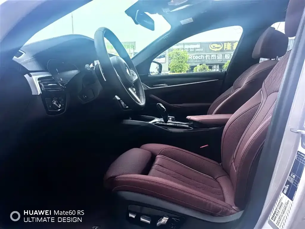 BMW 5 Series 2023 из CN, фото 3