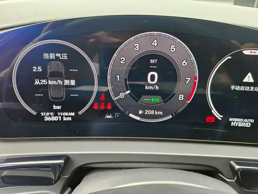 Porsche Cayenne Hybrid 2024 из CN, фото 7