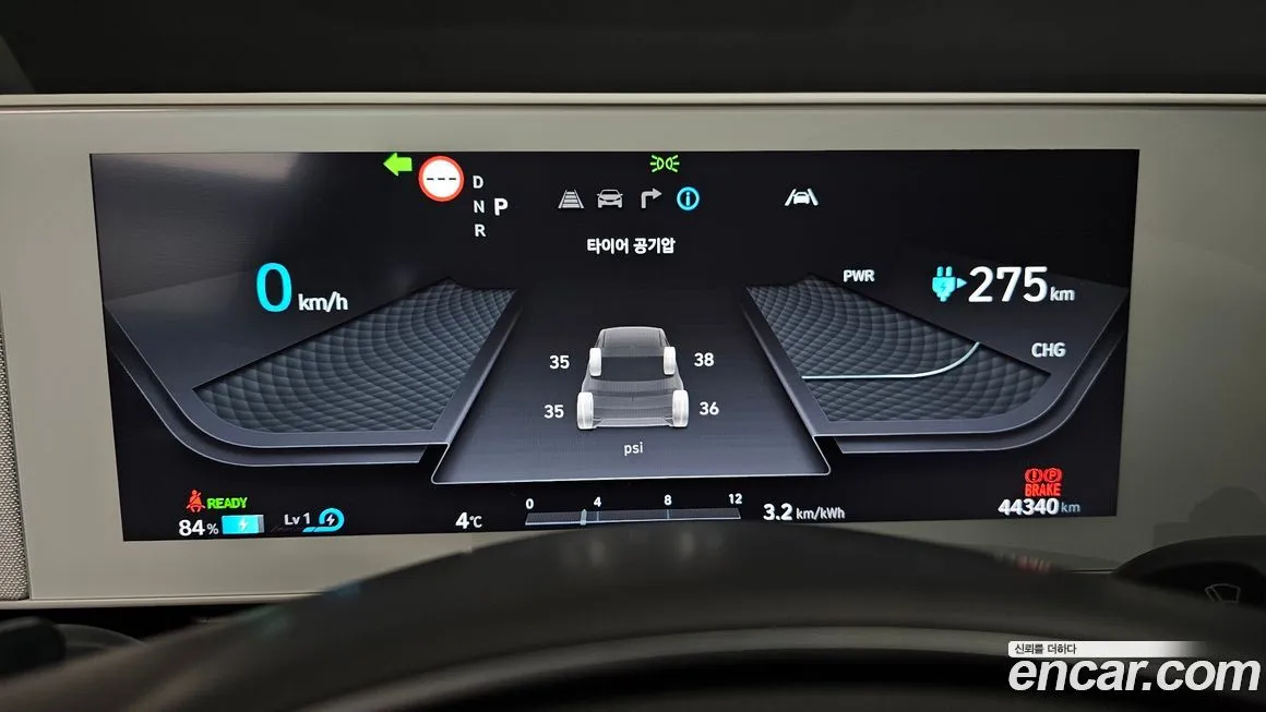 Hyundai Ioniq5 2022 из KR, фото 3
