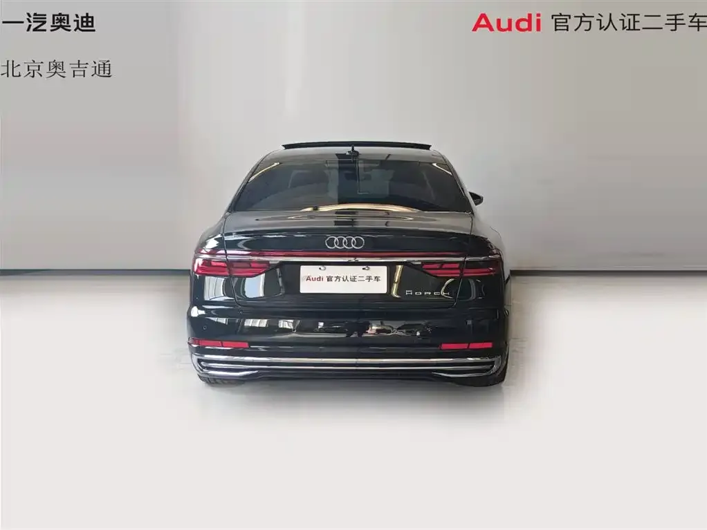 Audi A8 — фото 3