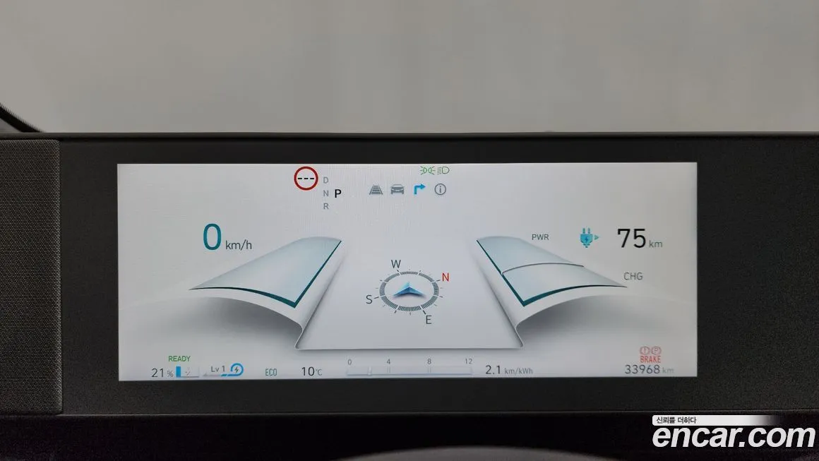 Hyundai Ioniq5 — фото 8