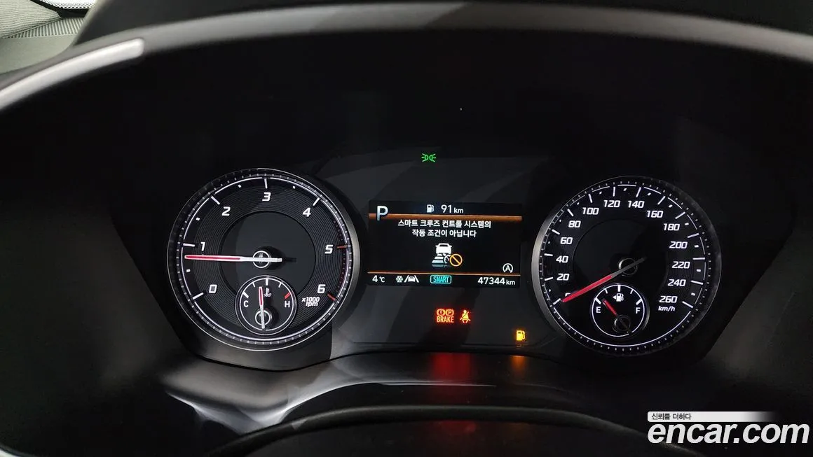 Hyundai Santafe 2023 из KR, фото 6