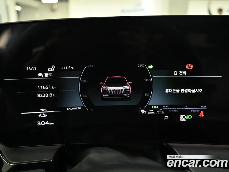 Audi Q6 e-tron 2025 из KR, фото 4