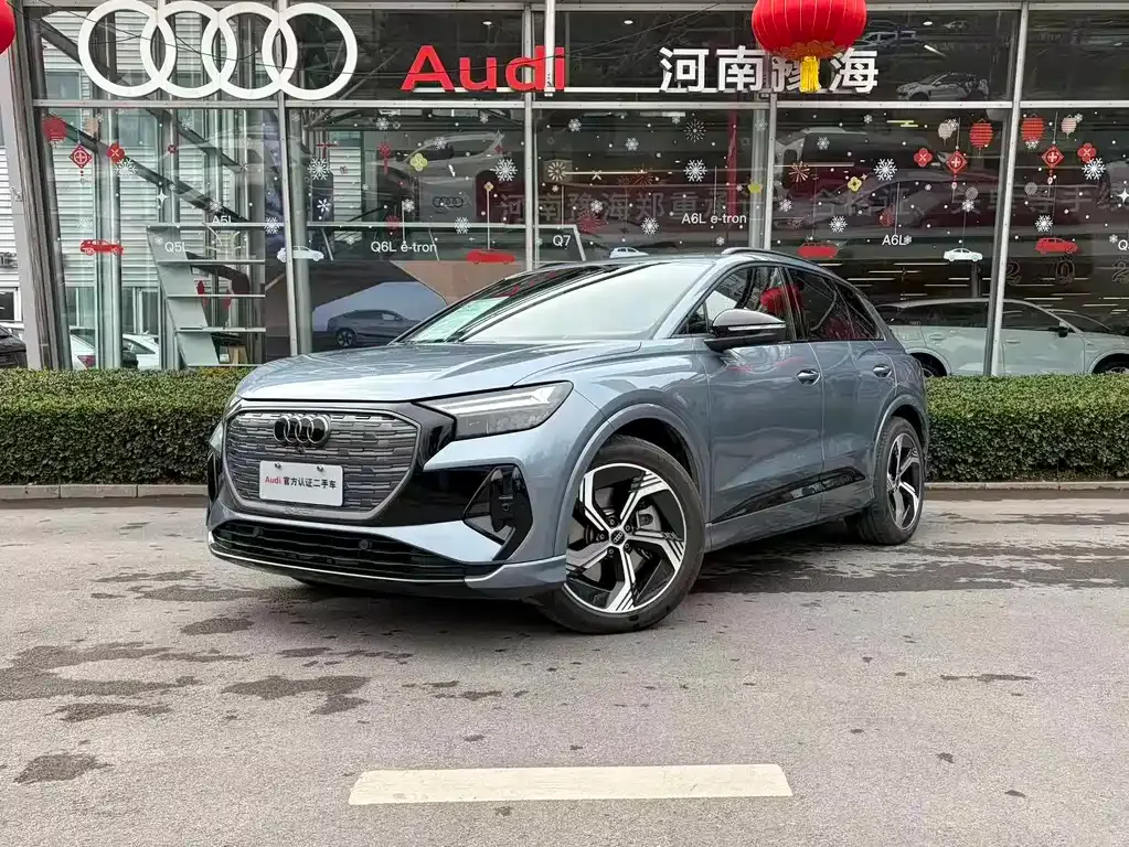 Audi Q4 e-tron — фото 1