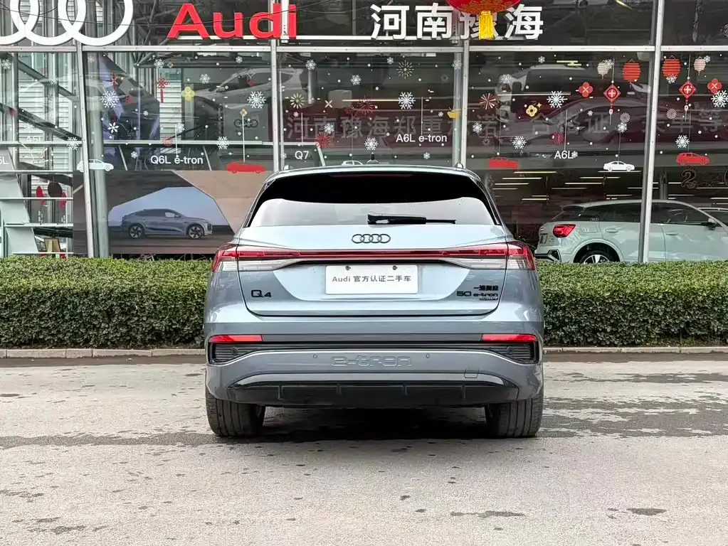 Audi Q4 e-tron — фото 4