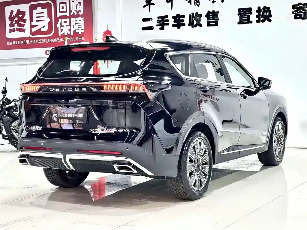 Jetour X70 PLUS — фото 6