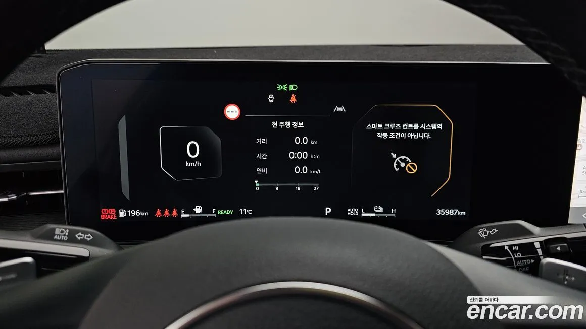 Kia K5 2024 из KR, фото 4