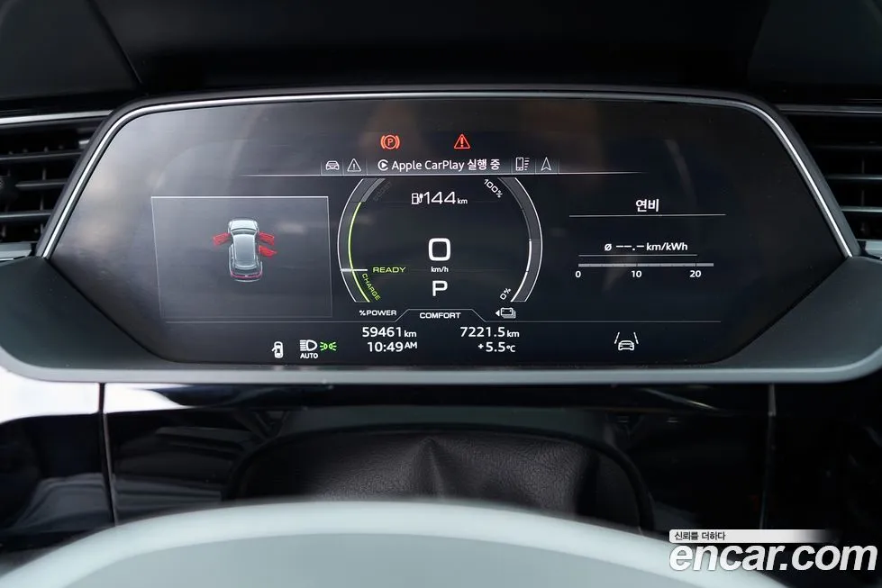 Audi e-tron 2021 из KR, фото 7