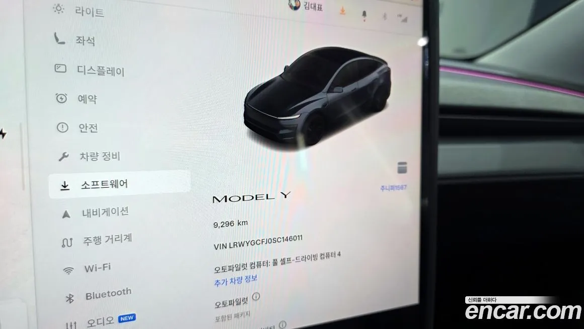 Tesla Model Y 2025 из KR, фото 8