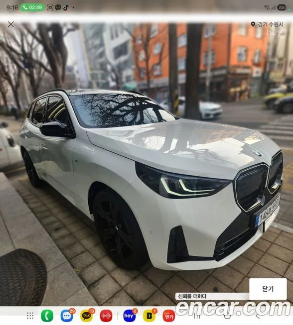 BMW X3 2026 из KR, фото 1