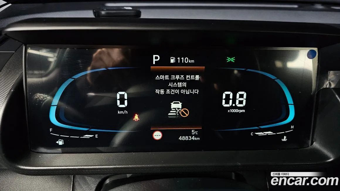 Hyundai Casper 2024 из KR, фото 8