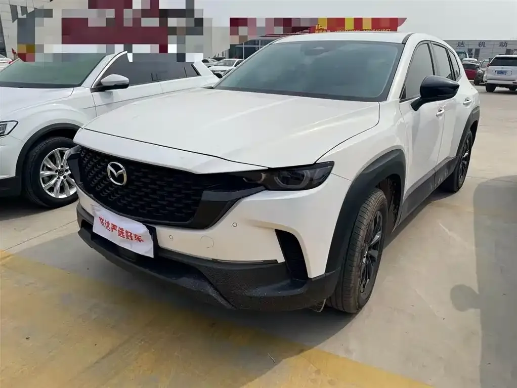 Mazda CX-50 Xingye