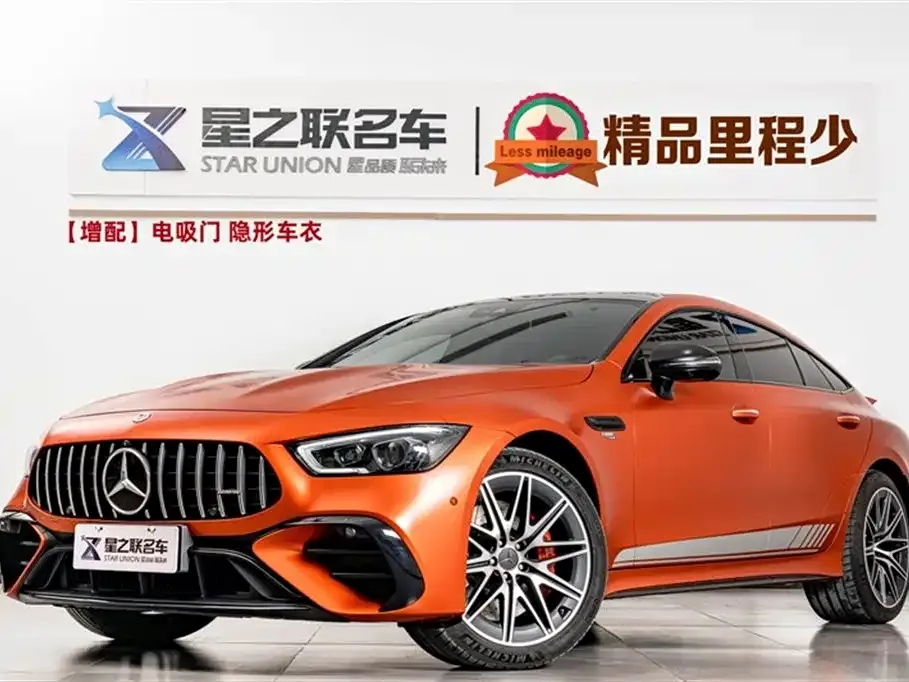 Mercedes-Benz AMG GT — фото 1