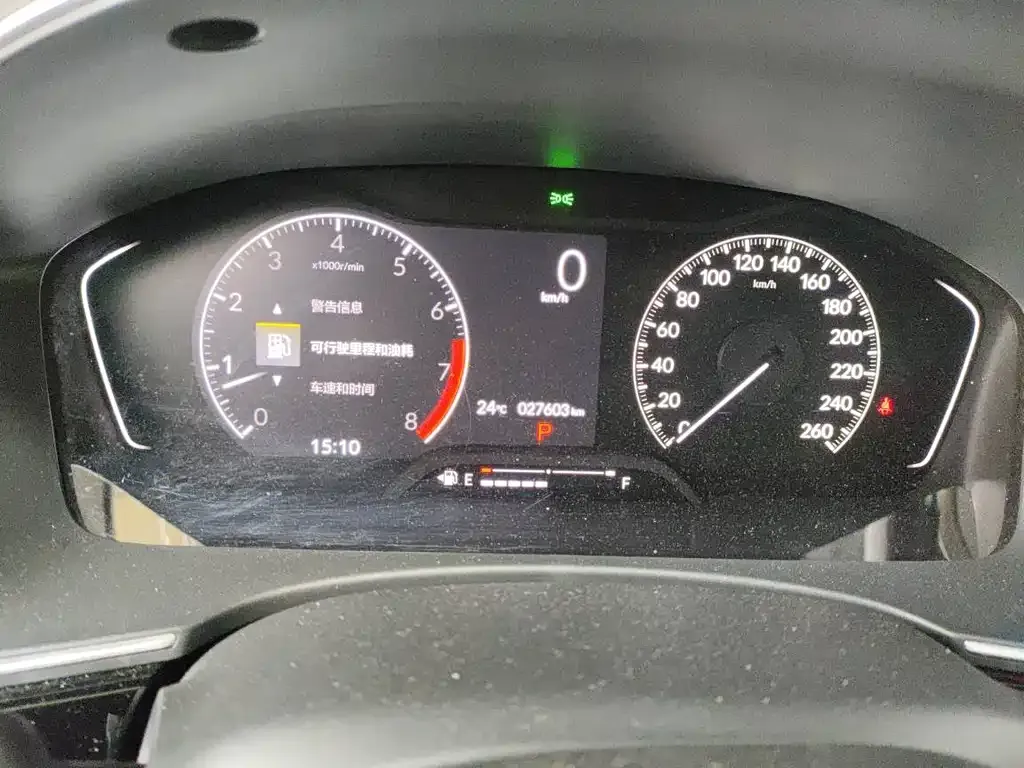 Honda Civic — фото 10