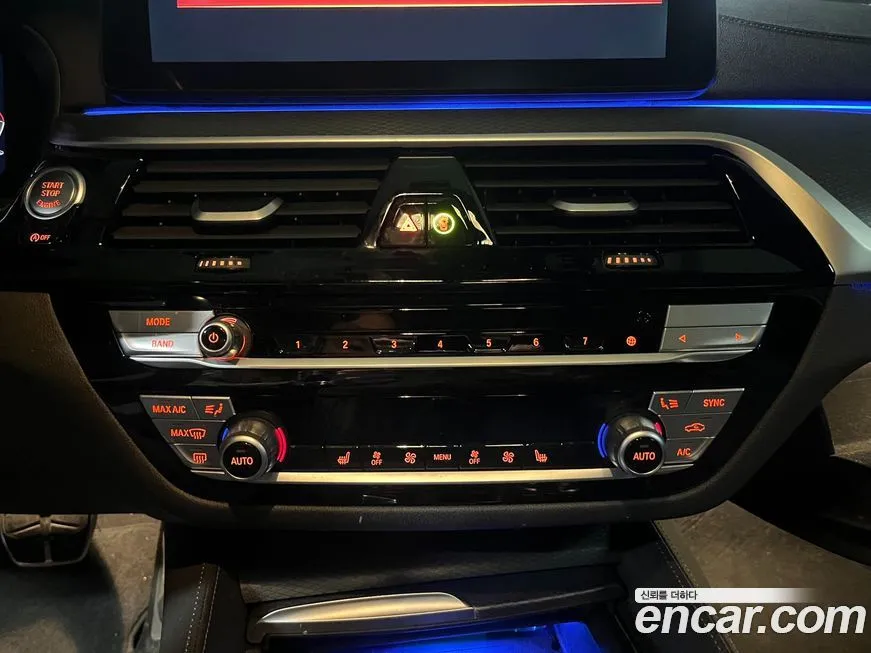 BMW 5-Series 2023 из KR, фото 10