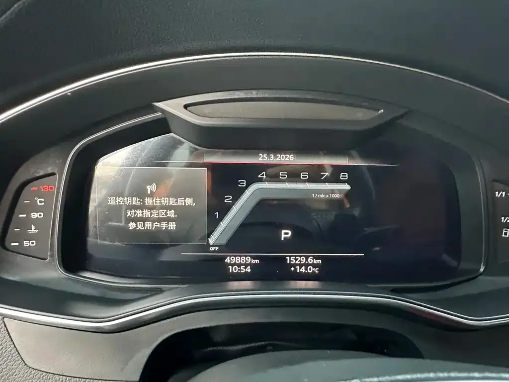 Audi A7L 2023 из CN, фото 2