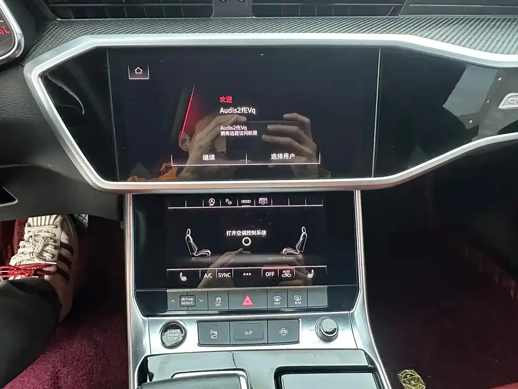 Audi A7L 2023 из CN, фото 10